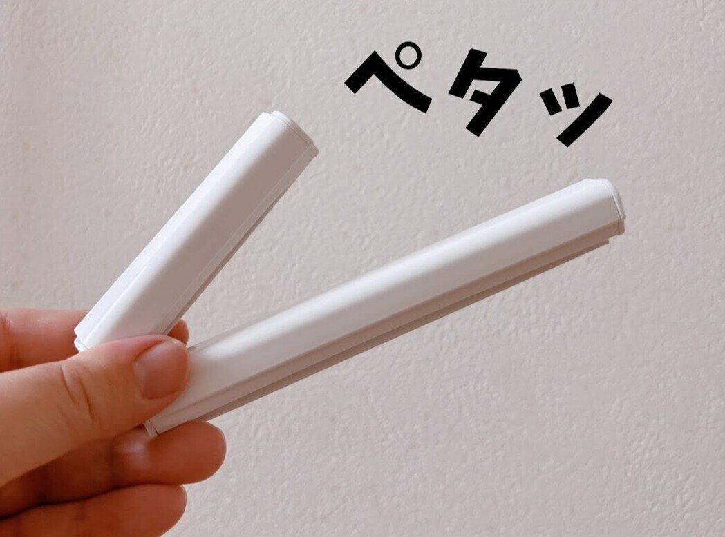 ワンコインで買える！【ダイソー】「SNSでバズってた」「差すだけ」話題の新商品3選