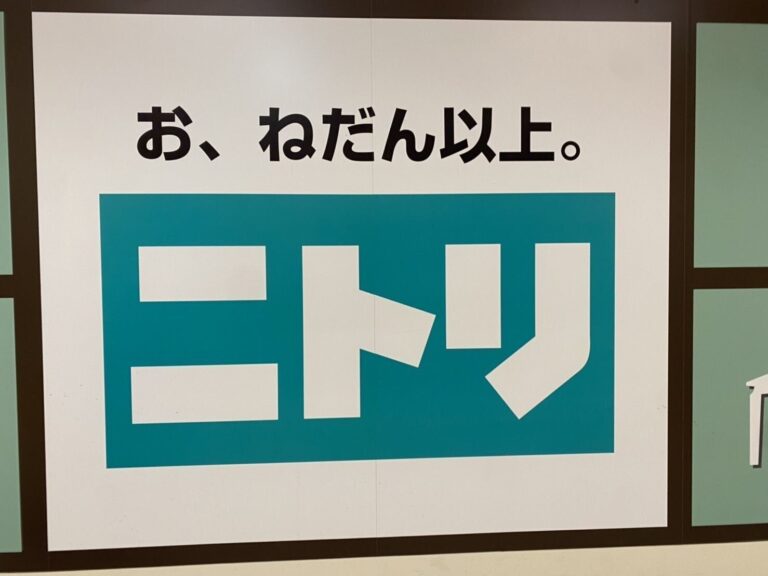 ニトリマニアが推したい！分解できないサーキュレーターの掃除に便利な300円以下のアイテム