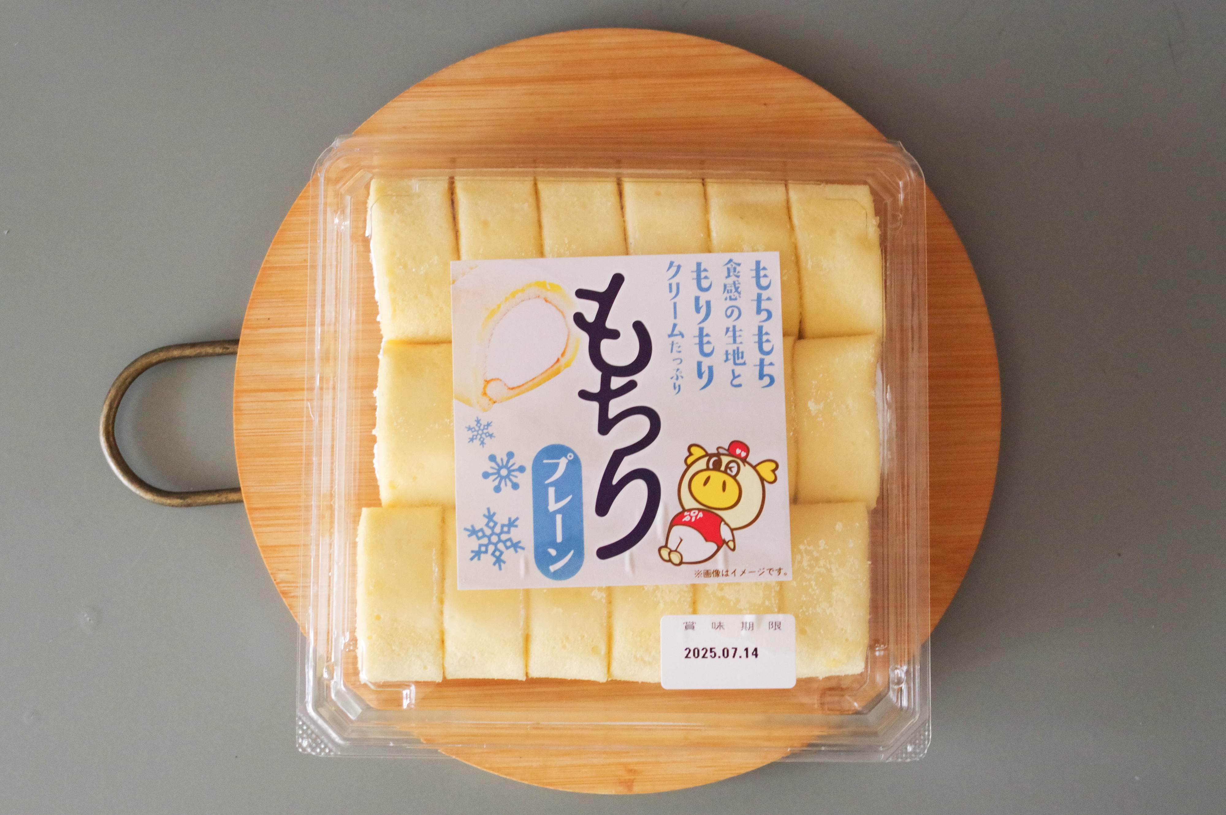 「ようやく買えた」ロピアの大容量スイーツ！もちもち生地がおいしい1個約60円のミニロールケーキ
