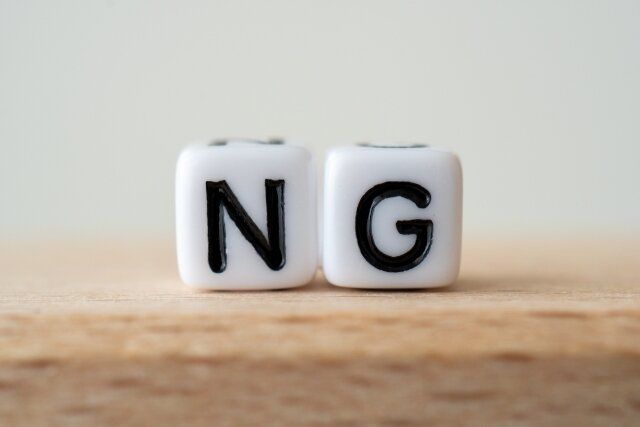 ストレスフリーでみるみる貯まる！資産4,000万円を達成した夫婦が「しないこと」3選