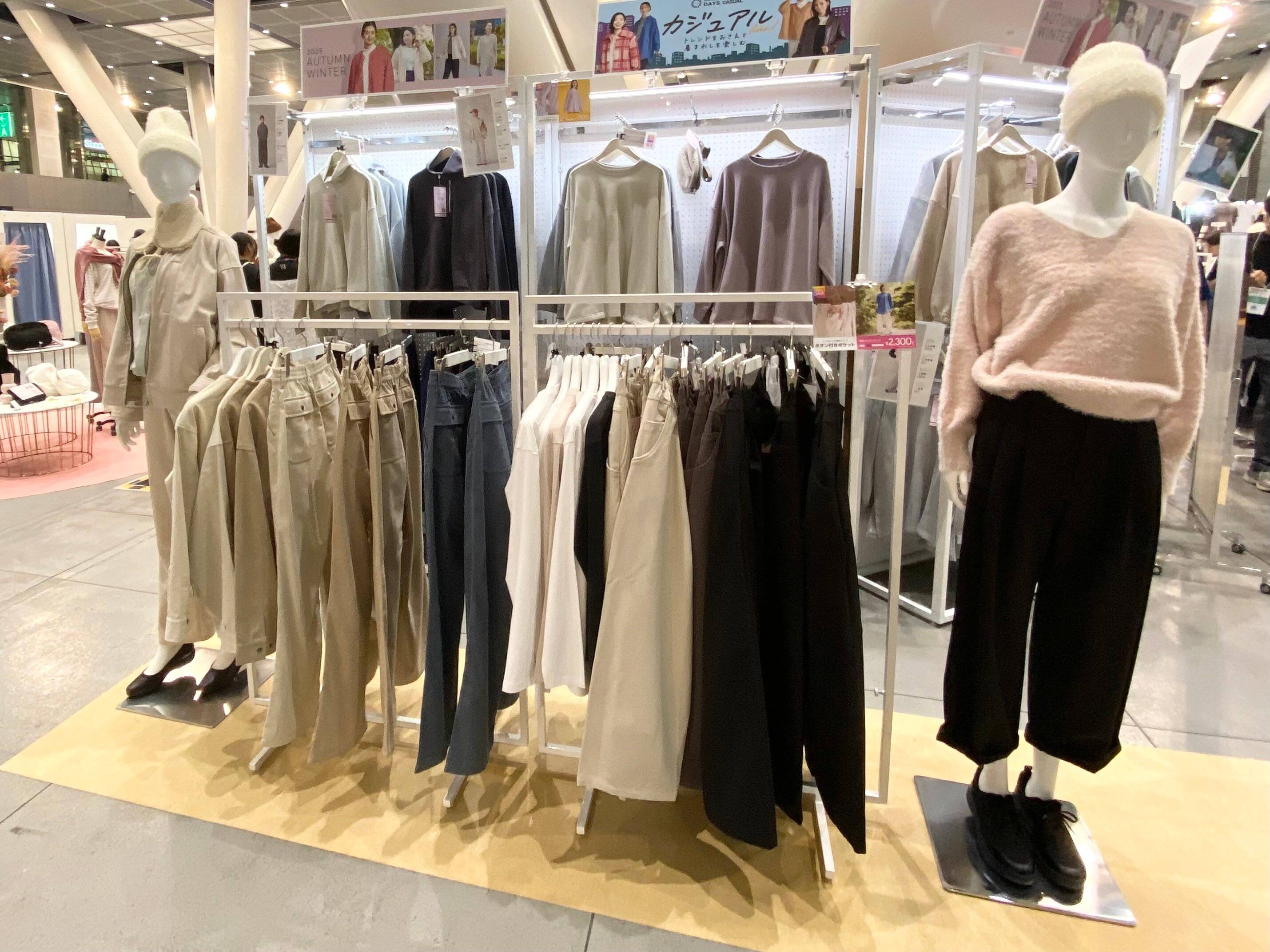 【ワークマン】元アパレル店員ライターが厳選！2025年Workman Colors秋の注目アイテム5選