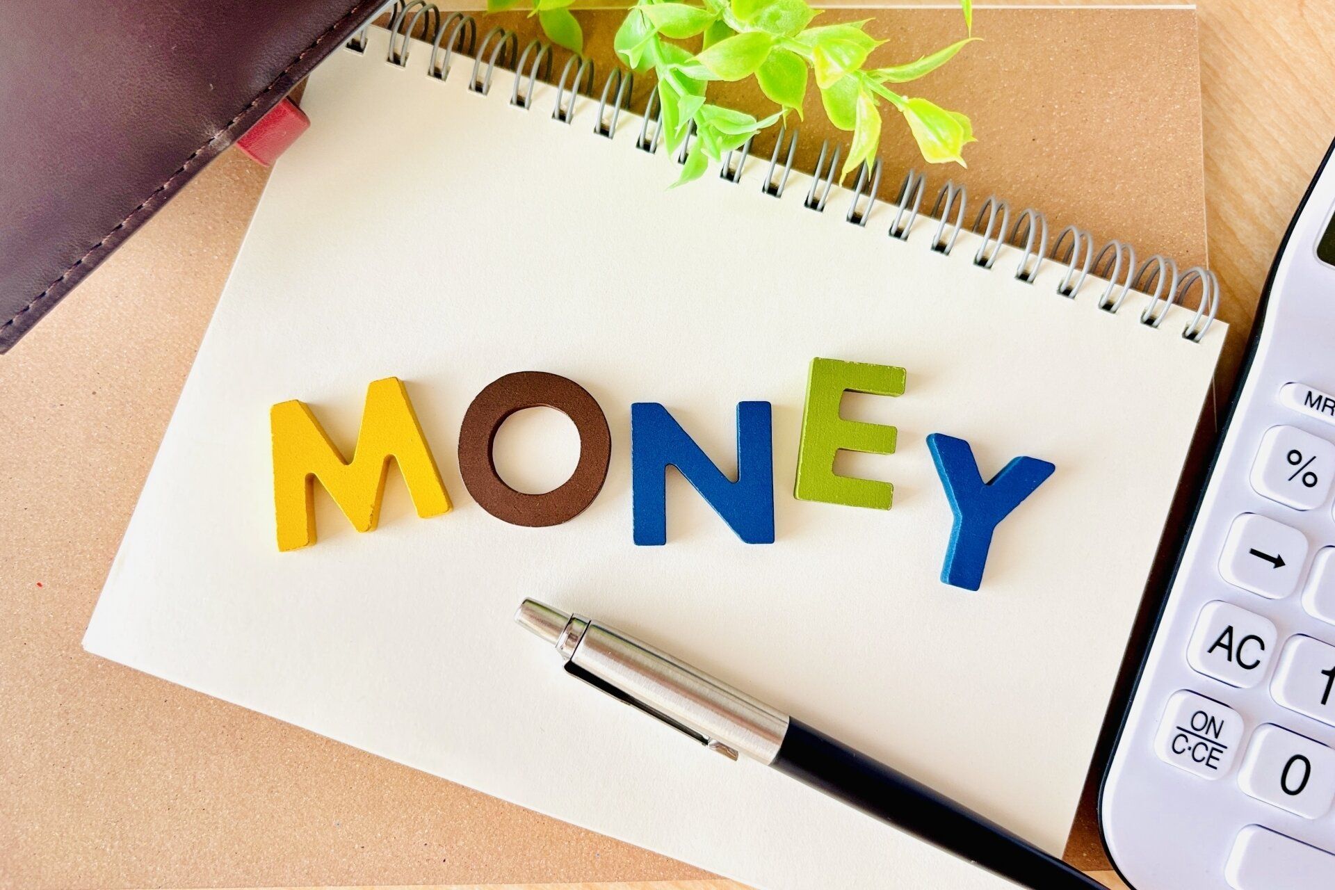 貯まらない人 VS.  貯まる人はドコが違う？