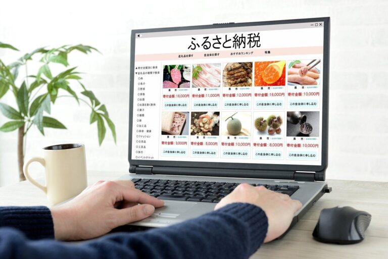 2025年のふるさと納税は9月中にやらないと損する!?おトクに納税できるタイミングをお金の専門家が解説
