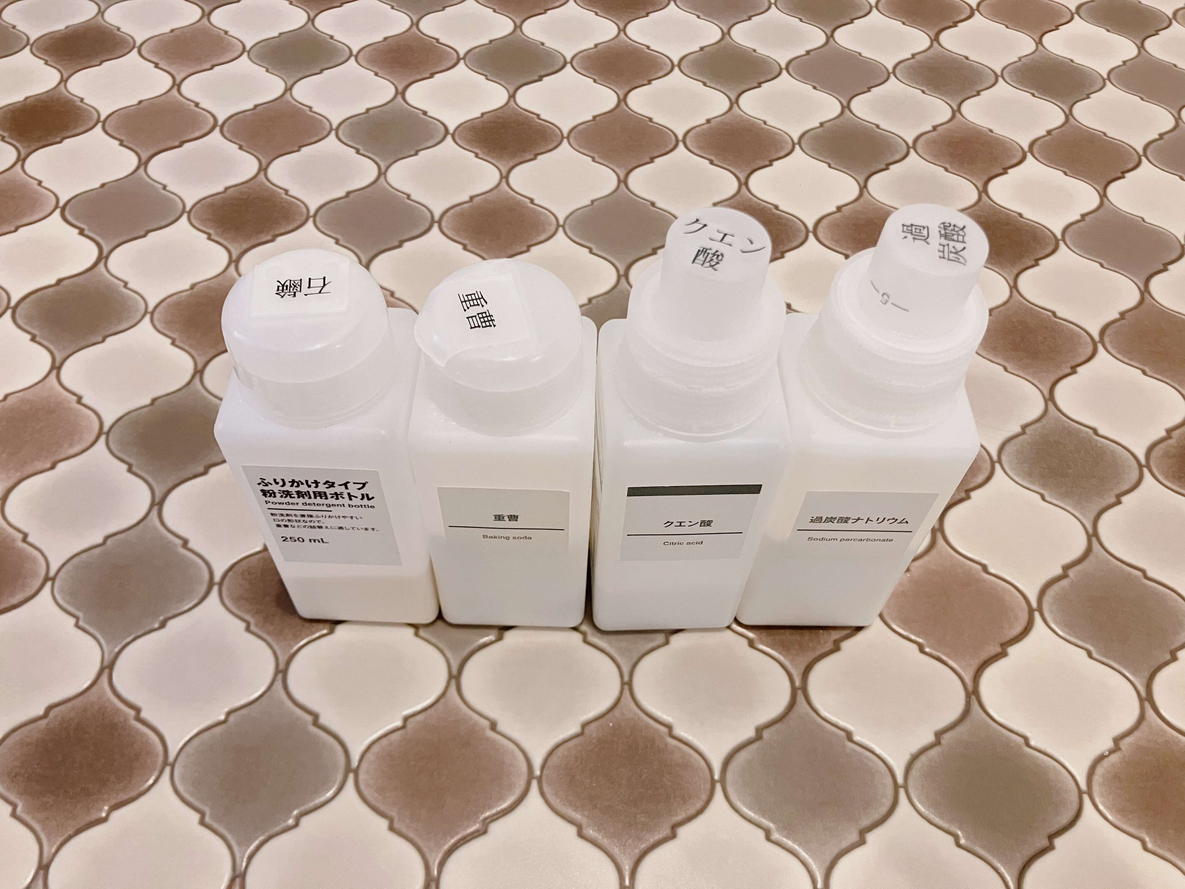 年末からじゃ遅いかも？掃除のプロがすすめする！年末からよりも今やった方がいい掃除4箇所