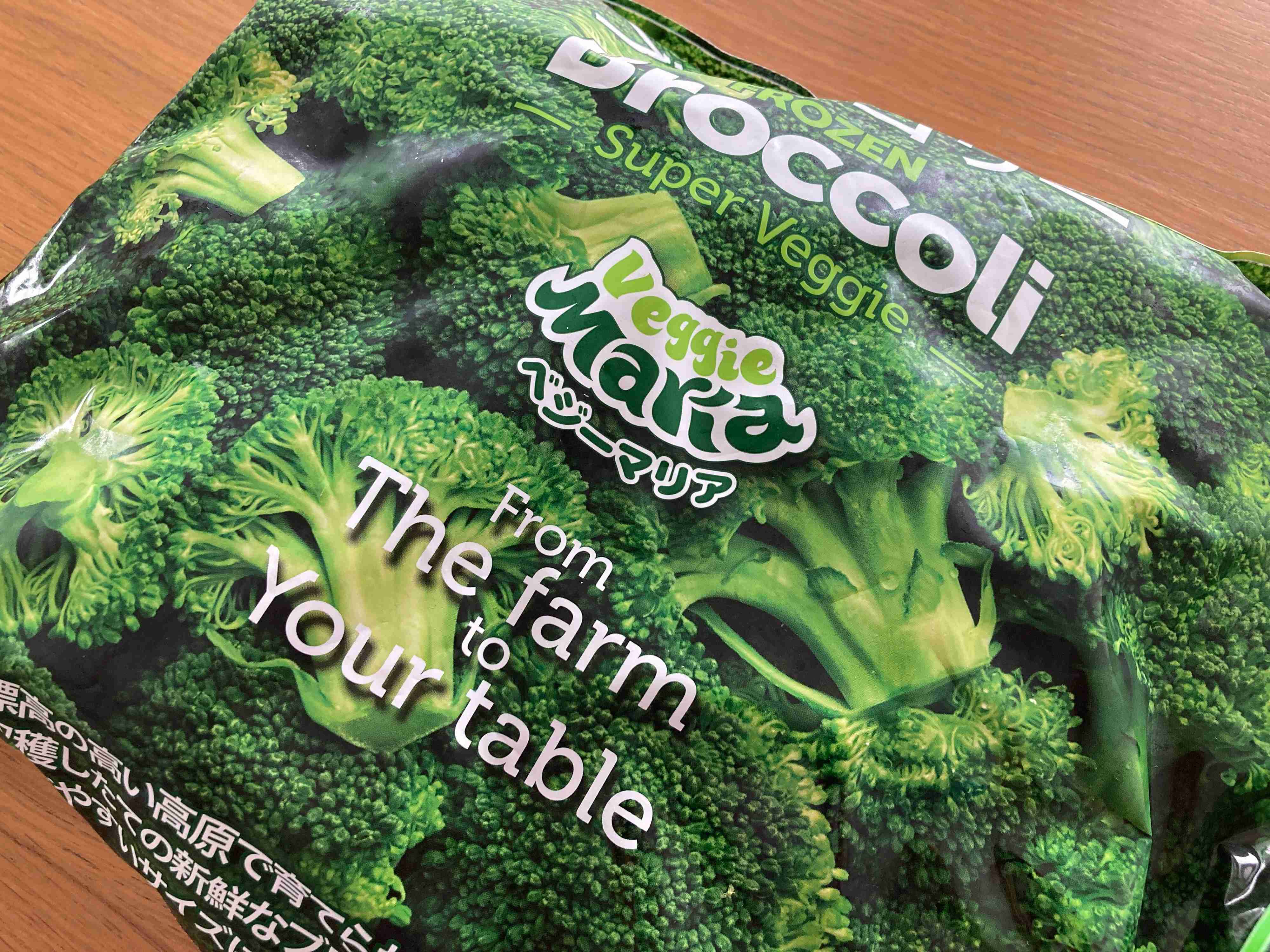 【コストコ】節約主婦必見！「ベジーマリア冷凍ブロッコリー」でつくる！時短&節約ごはん