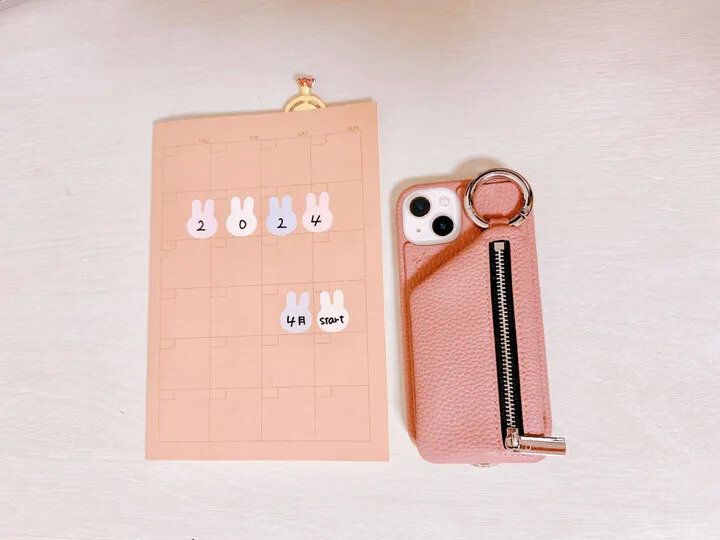 ちょっと意識するだけ変わる！『減らすとお金が貯まる』こと5選