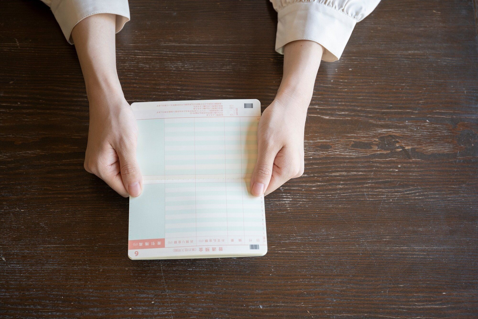 もう迷わない！お金が自然に貯まる「銀行口座の活用法」総資産4,000万達成した人も実践！