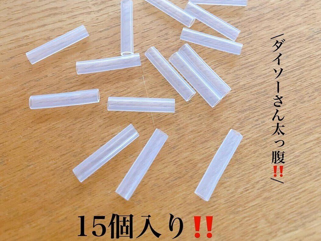 使ってみたら衝撃やった！【ダイソー・キャンドゥ】「ずっと探していた商品」「新商品がやばすぎるー」話題のアイテム6選