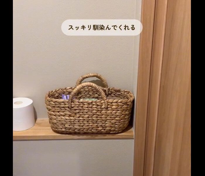 指名買いしたい！【無印良品】「すっきり馴染む」「買ってよかった」ベストバイ4アイテム