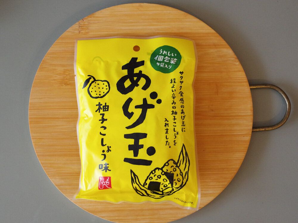 【カルディ】もへじのあげ玉でつくった！「たぬきおにぎり」が絶品だった！いつものおにぎりに飽きたら試してみて！