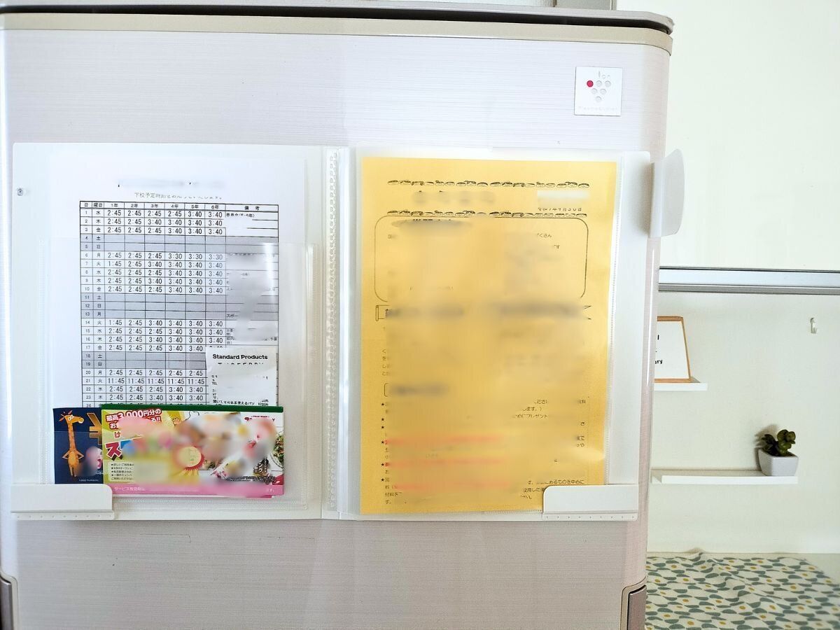 【Standard Products】キングジムとの初コラボ品が優秀すぎた！冷蔵庫のプリント整理はこれ一択