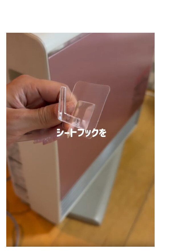 使い方無限大【ダイソー】「めちゃくちゃ便利」「巻き付けてすっきり」ライフハック4選