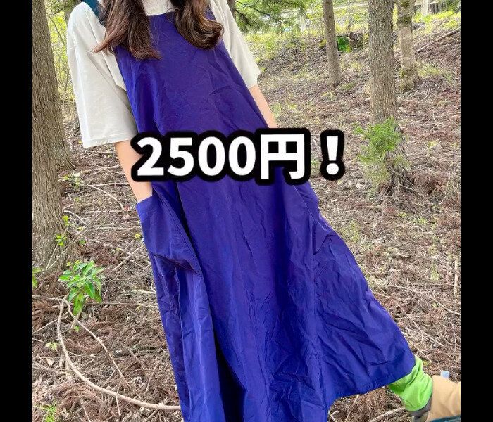 指名買いしたい【ワークマン】「ずっと着られる」「絶対ゲット」大ヒット3選