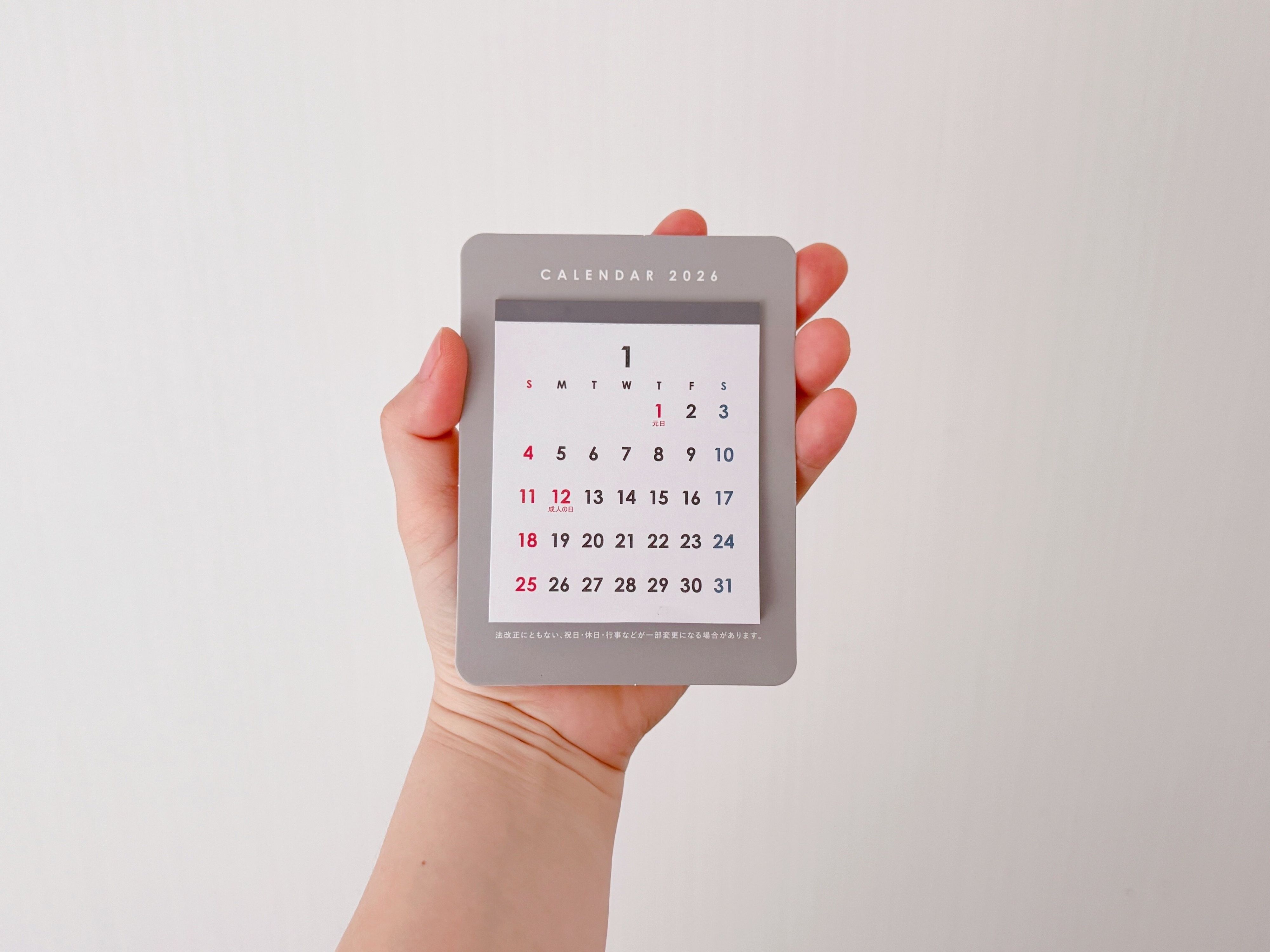 飛ぶように売れている【セリア】「進化系2026年カレンダー！」超優秀人気グッズ3選