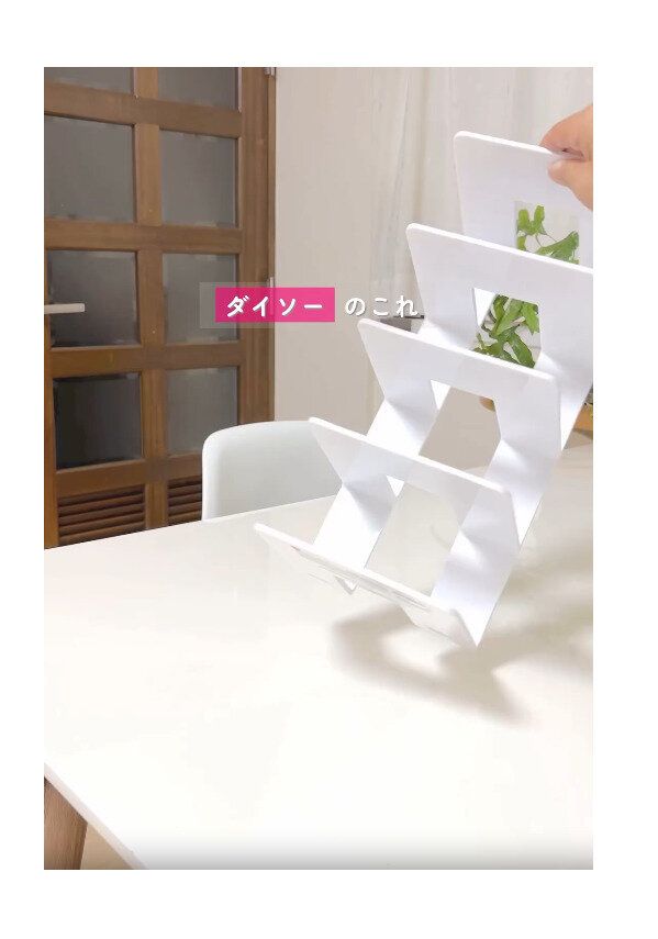 見つけたら即買い！【ダイソー】「育児がラクになる」「クオリティが100均の域じゃない」収納グッズ3選