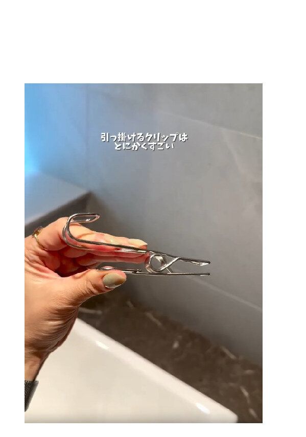 おでかけシーンで大活躍【無印良品】「とにかくすごい」「持っておくだけで安心」便利グッズ2選