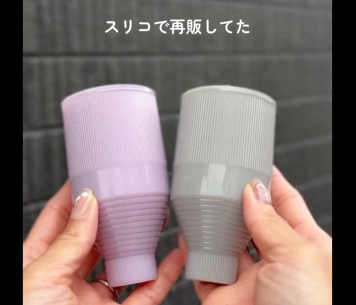 飛ぶように売れてる【3COINS】「再販してた」「手を離すだけ」優秀アイテム2選