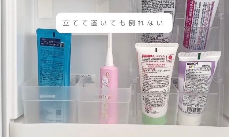 洗面台がスッキリ！【セリア】「めちゃくちゃ取り出しやすい」「積み重ね可能」おすすめアイテム6選