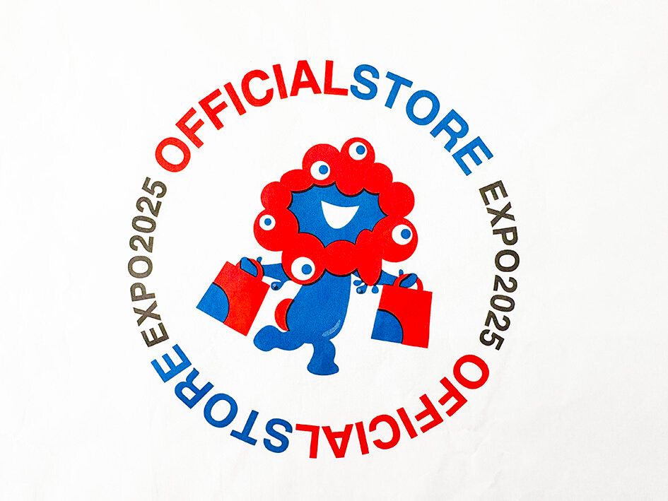 万博で買えるレア本3選！野菜が育つ絵本や珍しい練習帳など自分へのお土産にぴったりの本を紹介します