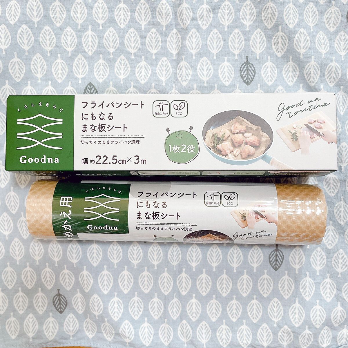 イオンで買ってよかった！「フライパンシートにもなるまな板シート」をおすすめする3つの理由