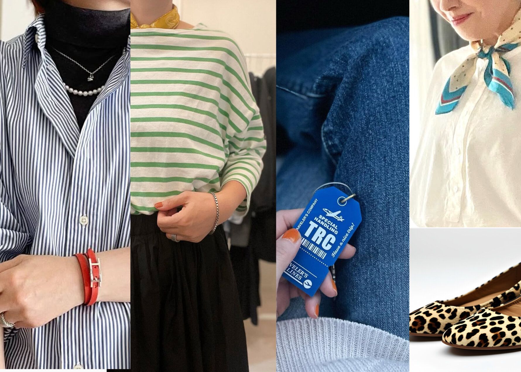 まだまだ暑いけど秋に向けて40代が買っておきたいファッションアイテム5選