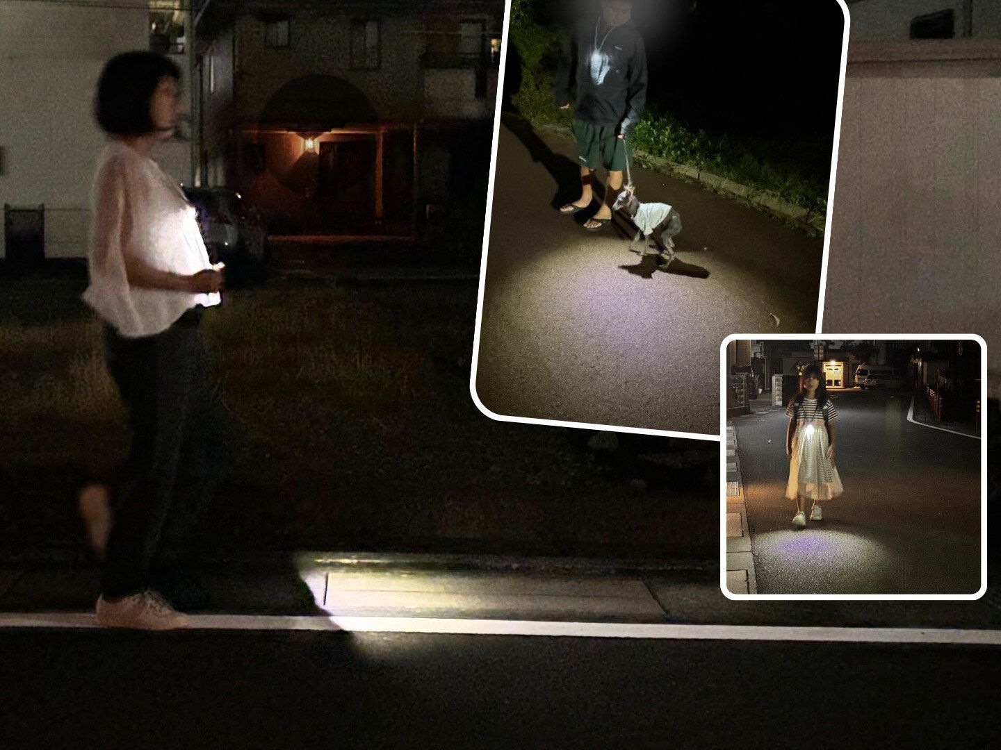 「夕方にはもう真っ暗」なこの時季、家族みんなで使いたい！ウォーキングや愛犬の散歩、塾帰りなど夜間の外出時に頼れる神アイテム