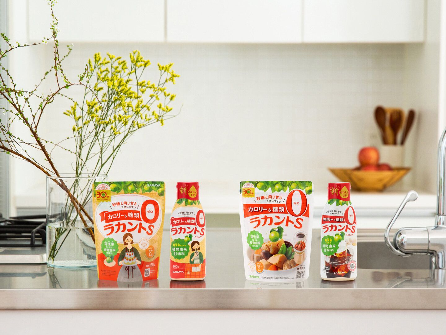 健康に気を遣っている人はみんな使ってる！ 植物生まれの甘味料ラカントが30年愛されている理由