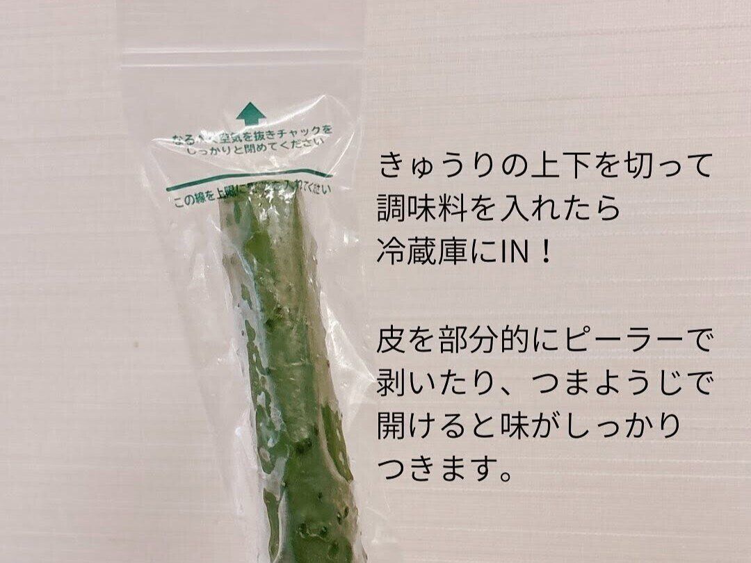 もう他のは使えない…！【ダイソー】「コスパ最強」「少ない調味料でOK」圧倒的家事楽アイテム3選