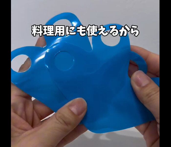 考えた人、天才！【ダイソー】「全然ズレない」「便利すぎる」超便利2選