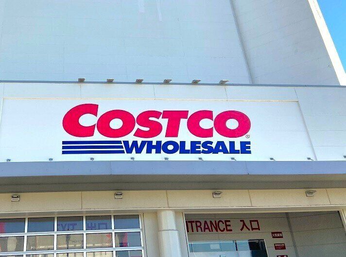 【コストコ】濃厚＆ジューシーで旨い！デリカコーナーに登場した秋の新商品とは