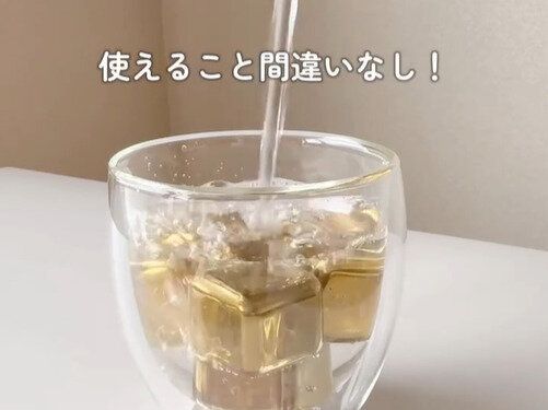 画期的アイテム！【3COINS】「見た目もかわいくてうれしい」「便利すぎた〜」ライフハックグッズ2選