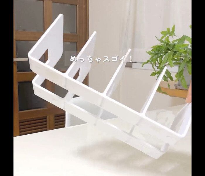 330円でも買いたい【ダイソー】「めちゃすごい」「スッキリまとまる」激推しアイテム