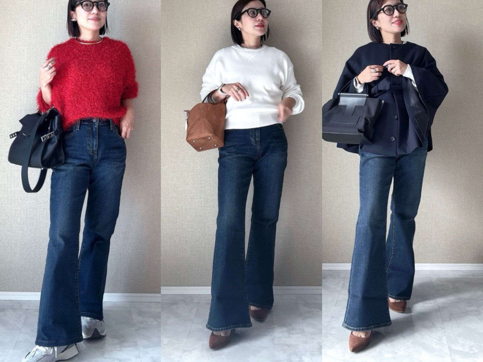 【GU】考えないでただ穿くだけでOK！脚長見えするデニムが神アイテムすぎました！