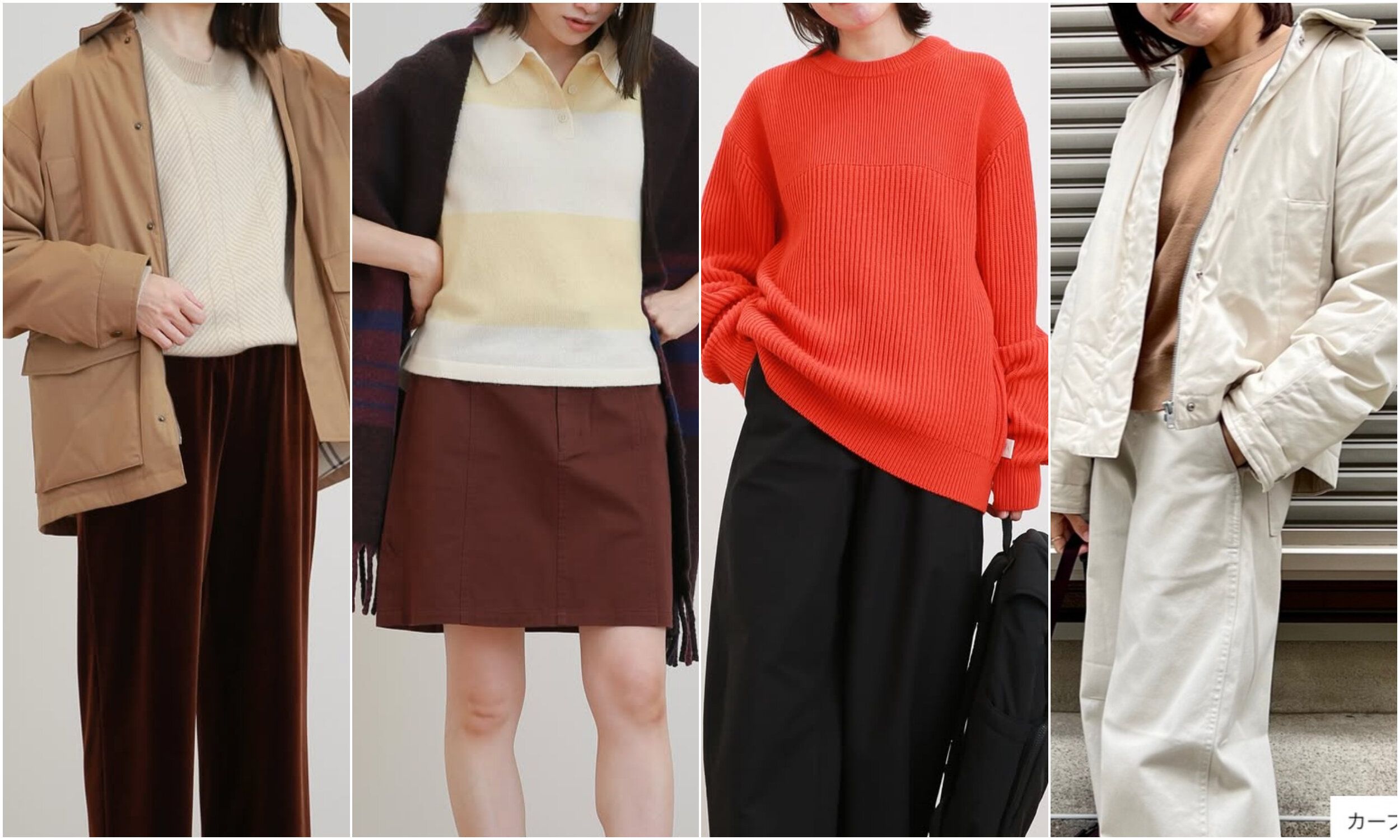 【UNIQLO コラボ】アウターにニットetc.いつもの冬コーデをアップデートしてくれる注目の新作5アイテム