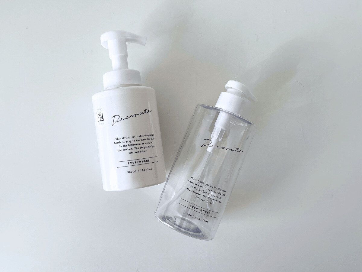 詰替えボトル難民に届けたい！【セリア】110円とは思えない「ちょうどいいオシャレ感」