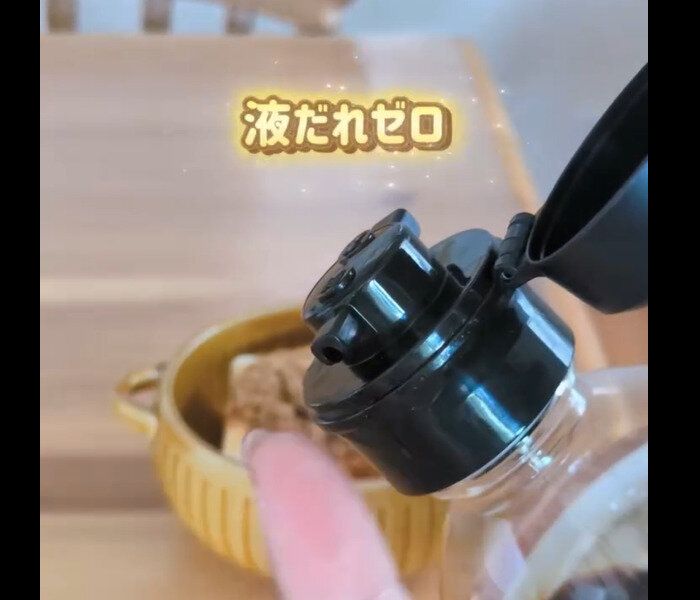 今すぐ買いたい！【ダイソー】「液だれゼロ」「めっちゃ便利」キッチンアイテム2選