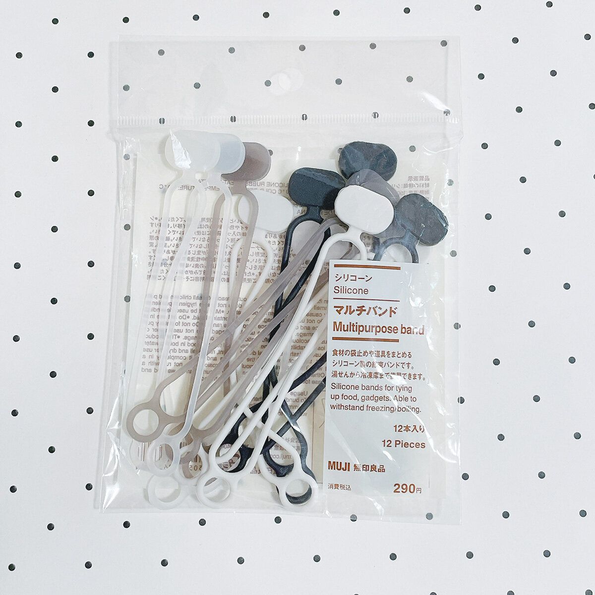 整理収納のプロが文句なしで推せる神グッズ【無印良品】繰り返し使えて超便利な万能アイテム