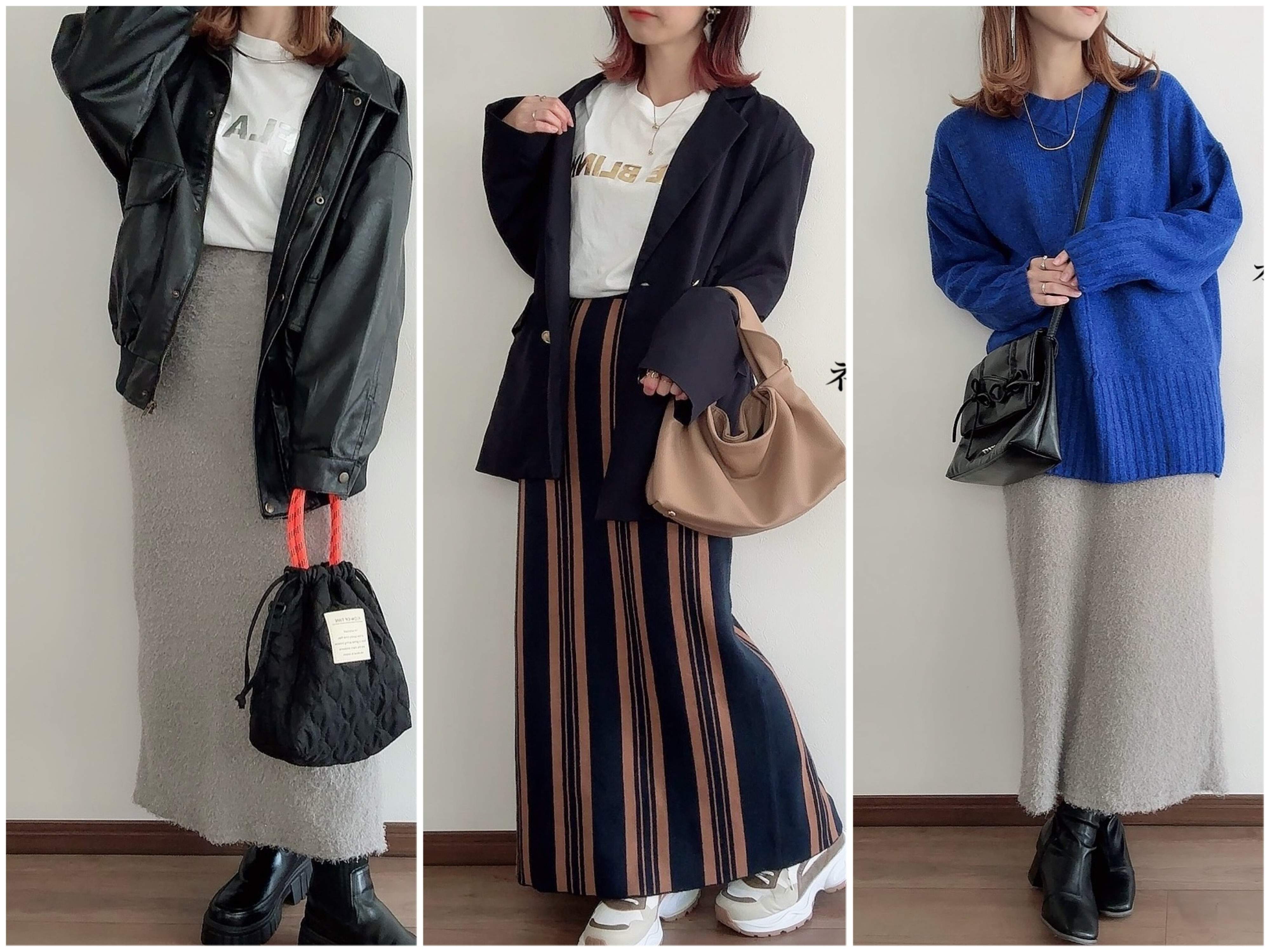 【しまむら行ったらチェックして！】新作「ナロースカート」おすすめ着こなし術5選