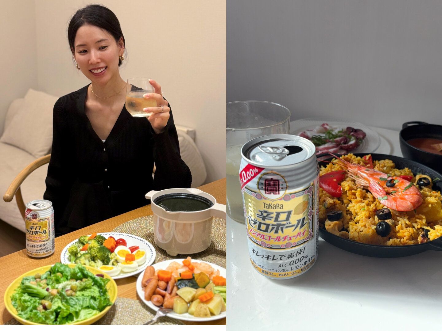 甘くなくておいしい“ノンアル”チューハイを選びたい人に。今、話題はコレ！