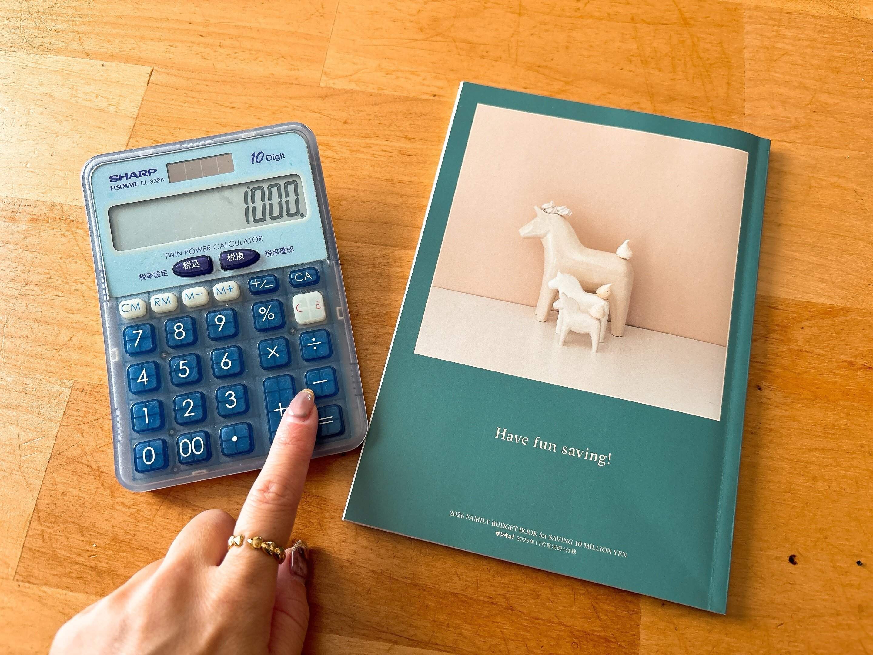 ユーザーに聞いた！家計にやさしいIIJmioの魅力とは！？新年に向けてスマホプランも「新調」しよう