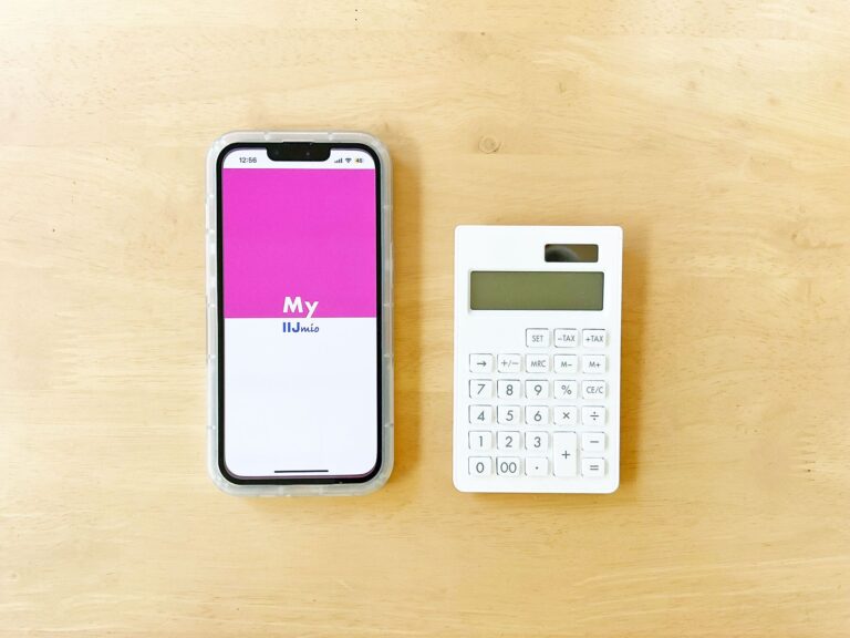 IIJmioで家族まとめてスマホ代見直し！eSIM乗り換えで起きた想定外の落とし穴とは？