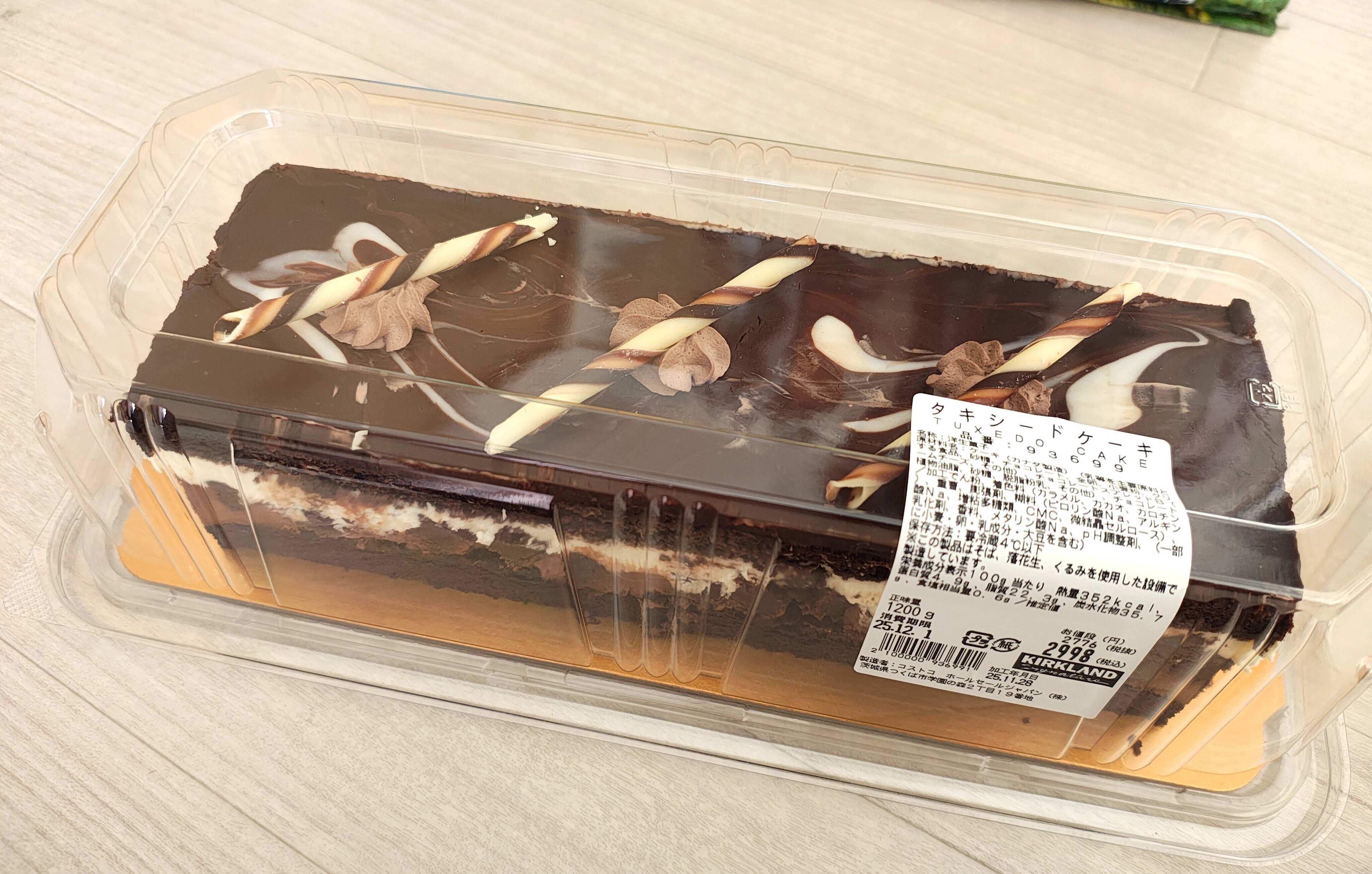 【コストコ】待ってました！今しか楽しめない濃厚チョコケーキ「タキシードケーキ」がおいしすぎる