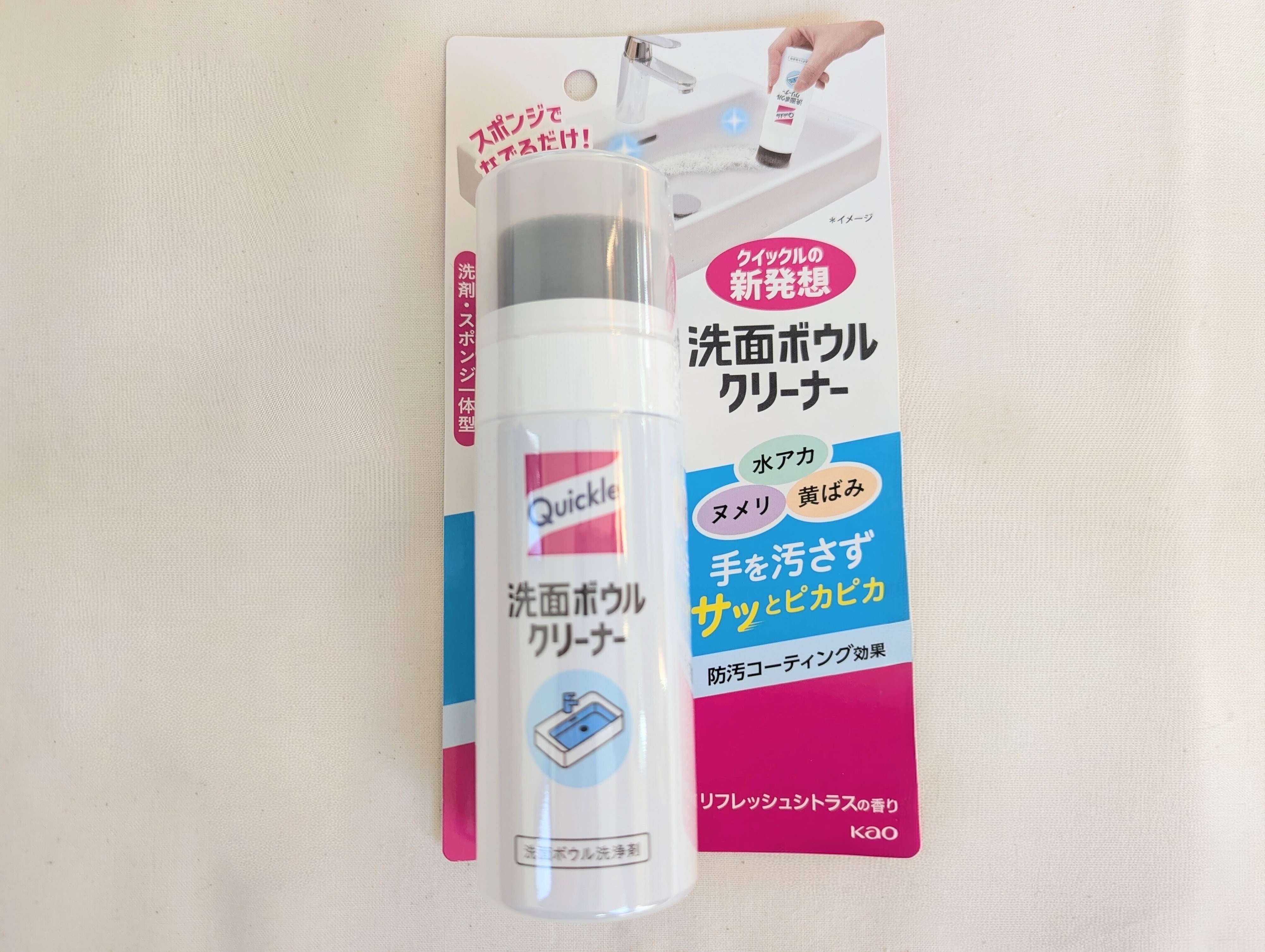 想定の10倍ヒットで一時は出荷停止に！「クイックル 洗面ボウルクリーナー」のココがすごかった！