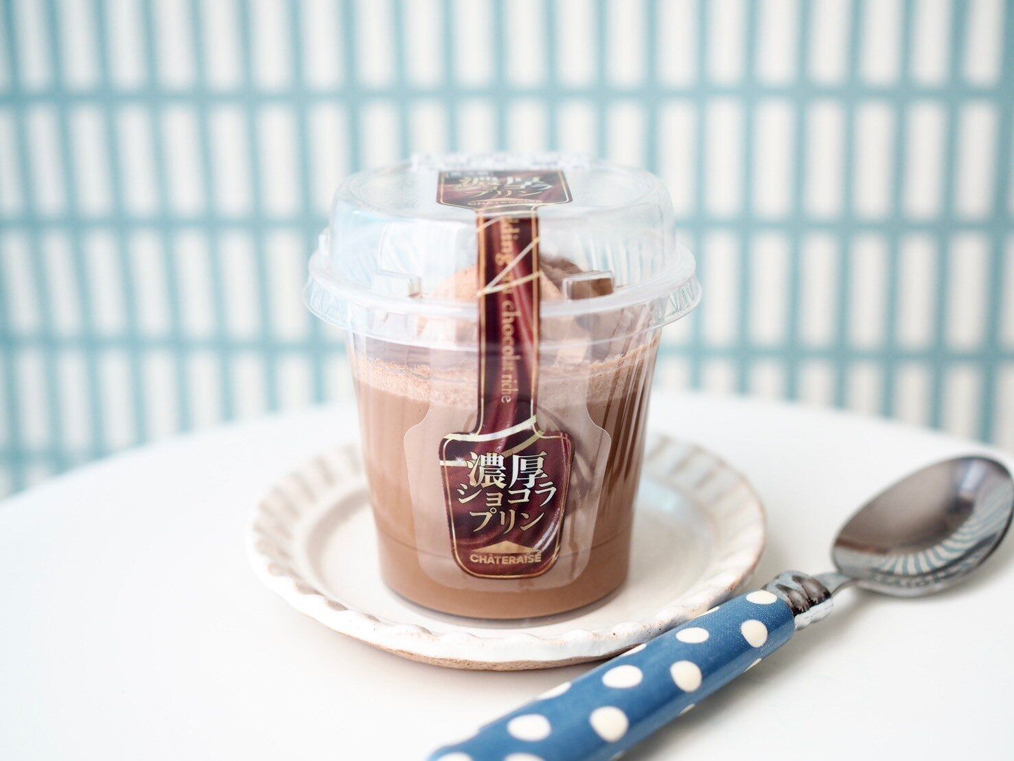 【シャトレーゼ】194円～で大満足！冬に食べたい濃厚ショコラを楽しめるカップスイーツ3選