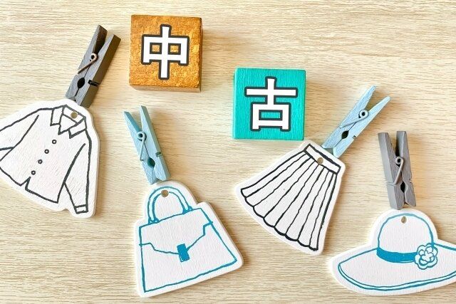 物価高でも賢く暮らす！リユースショップで“欲しいものをお得に手に入れる”活用術