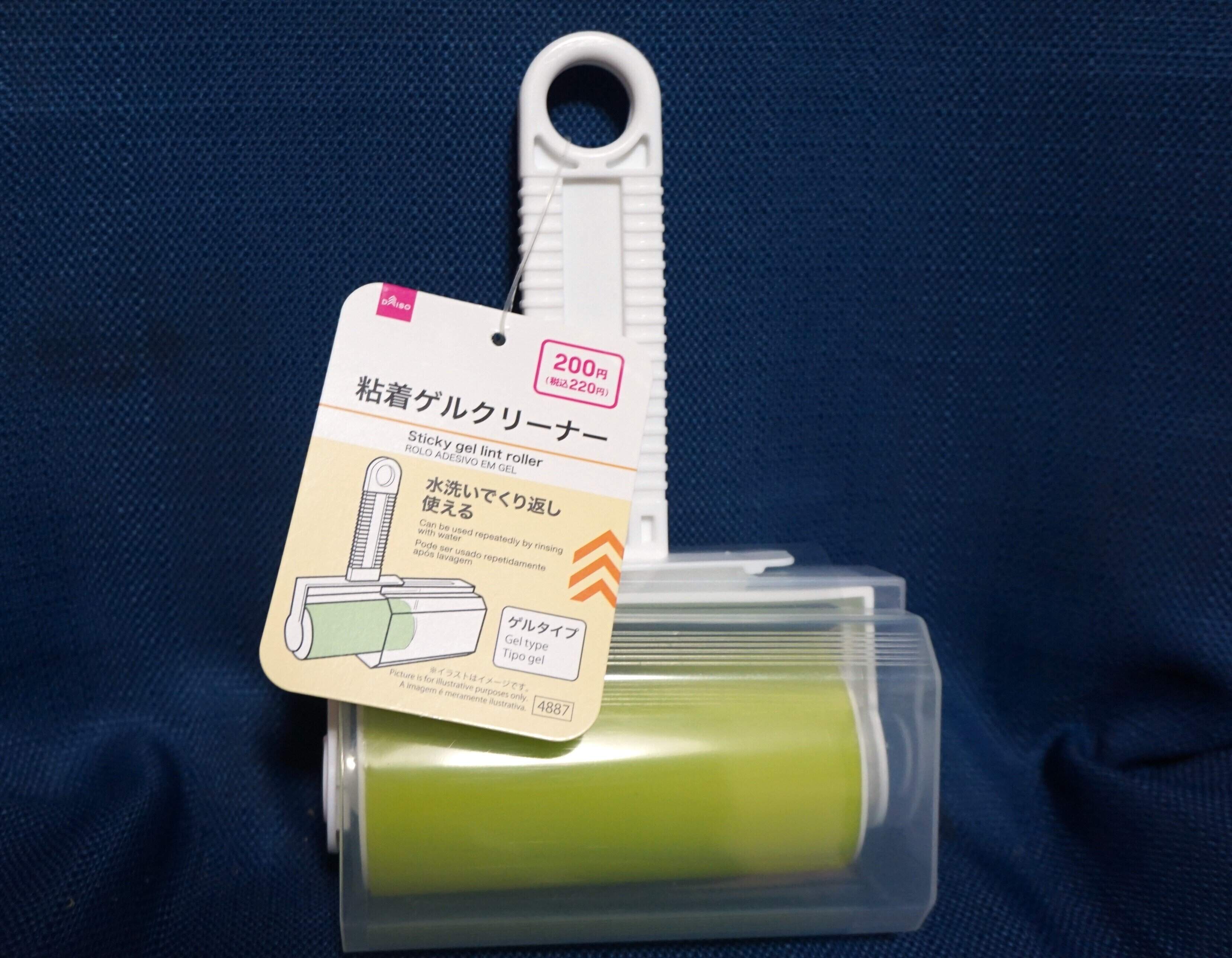 こんなの欲しかった！【ダイソー】の「粘着ゲルクリーナー」がちょこちょこ掃除に便利