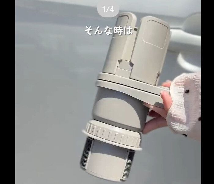 指名買いしたい！【3COINS】「両方置ける」「360度回転」車内用グッズ