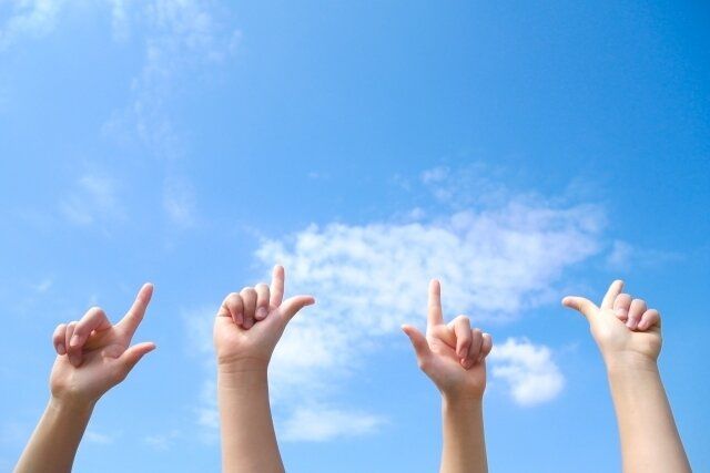 年に一回でOK！家族で「マネー会議が大事な理由と手順」を家計管理のプロが解説