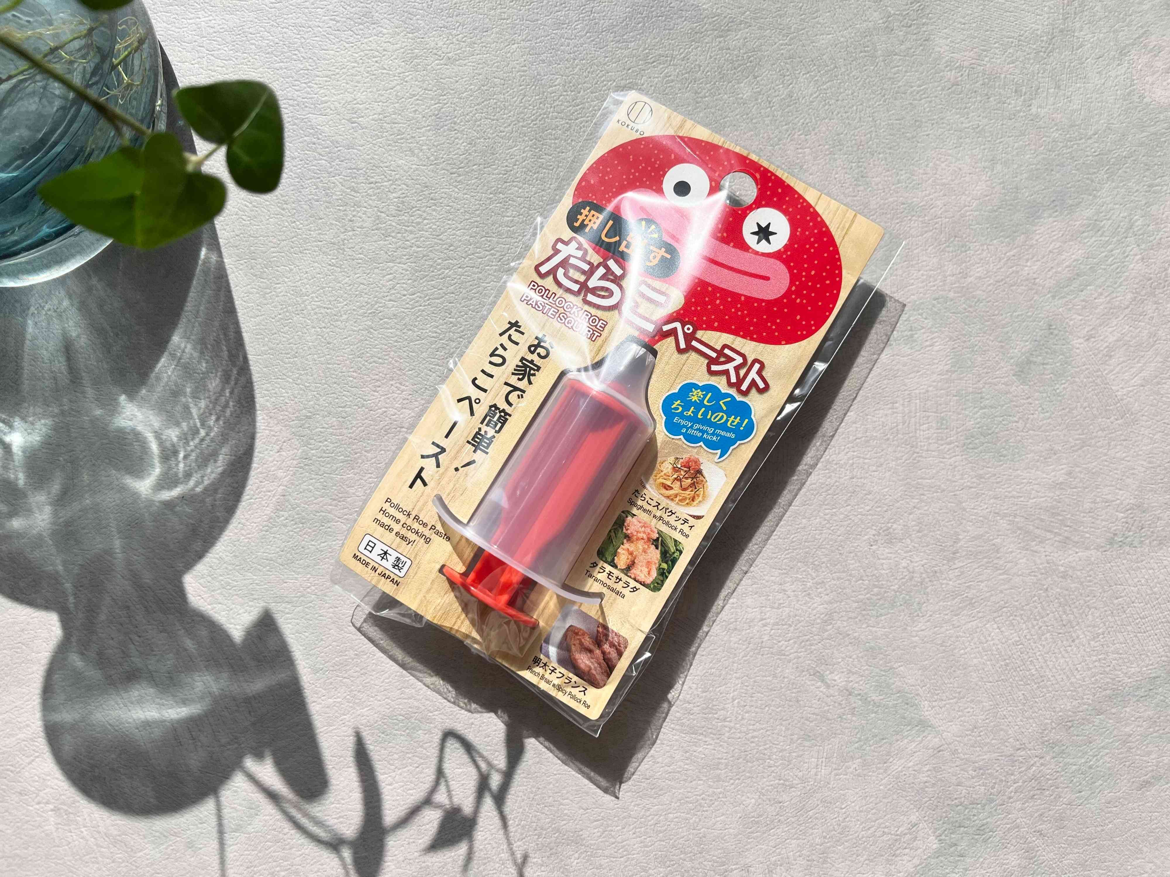 押し出すだけで面倒な作業が秒で終わる！【ダイソー】まるで玩具の注射器みたいな買わなきゃ損な便利グッズ