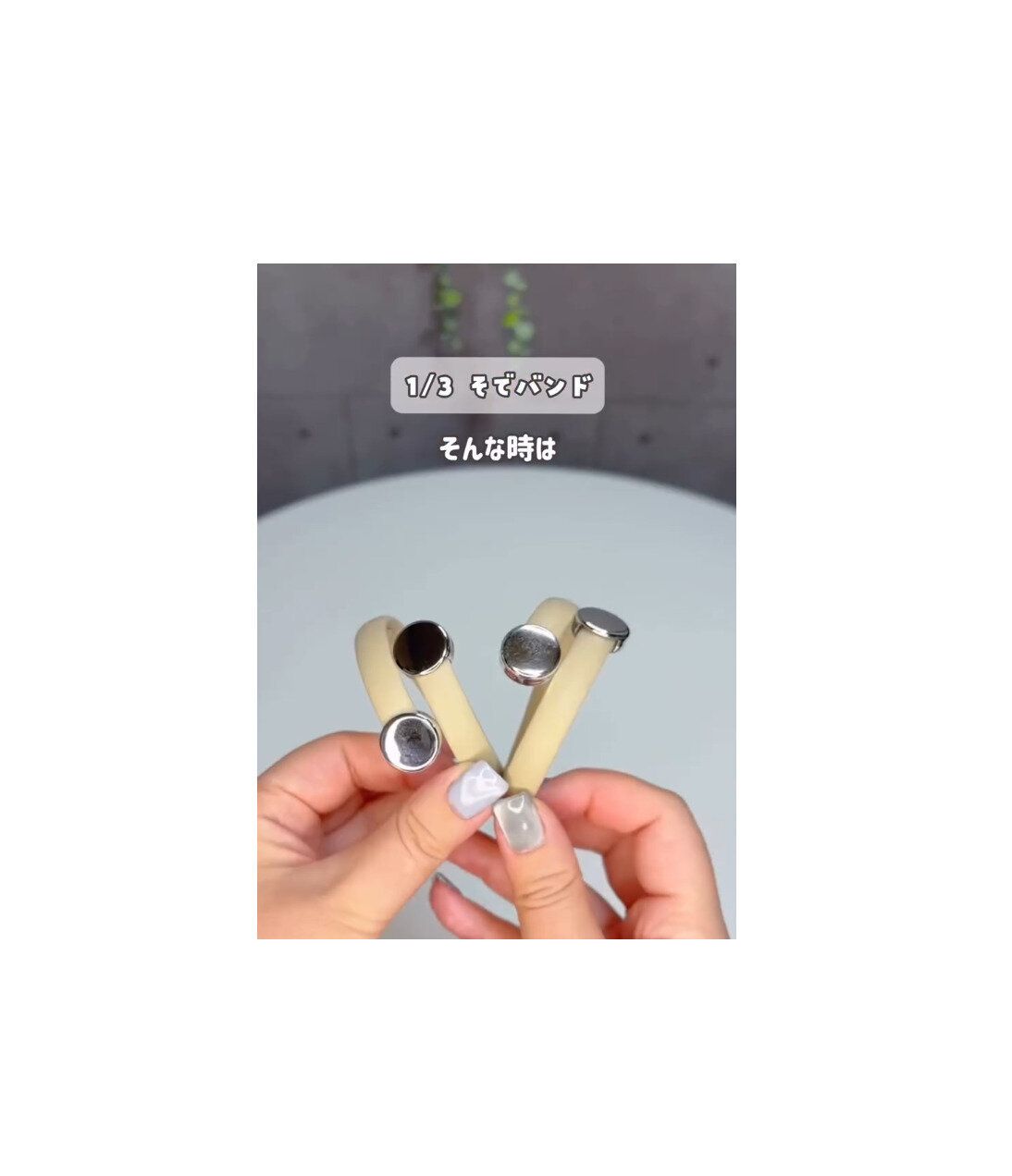 一家に1個は絶対欲しい！【ダイソー】「寒くなる前にそろえたい」「売り切れ続出」便利グッズ3選